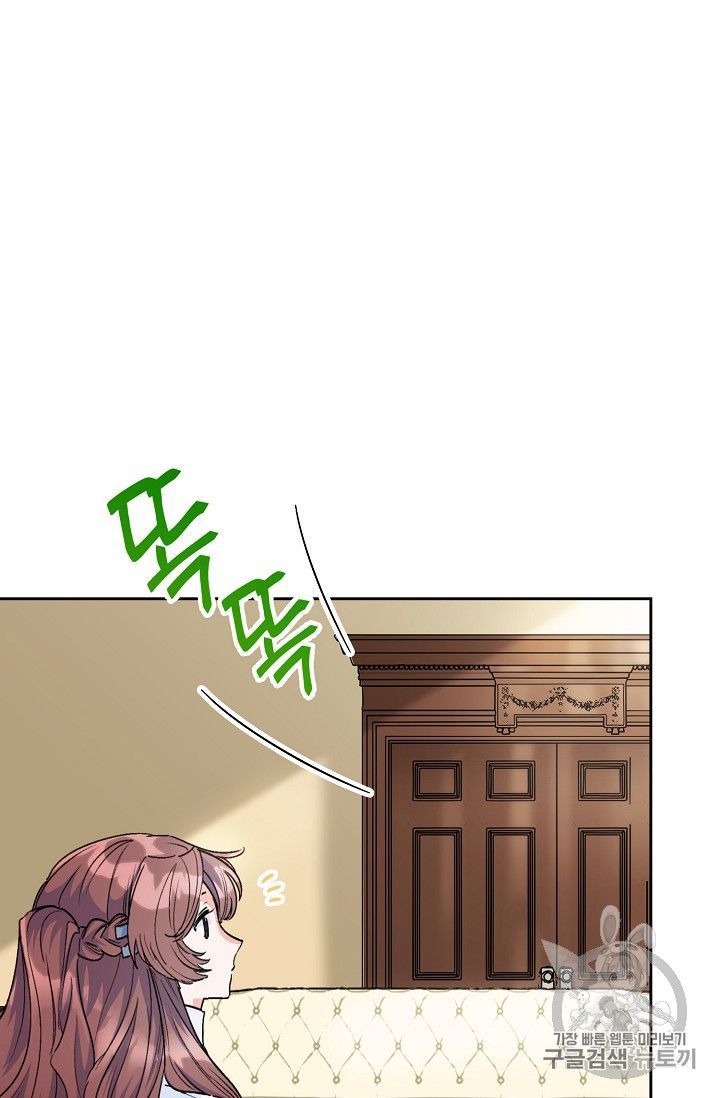 The Duchess 50 Tea Recipes Chapter 85 Page 41