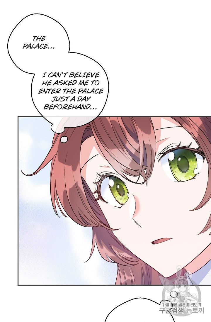 The Duchess 50 Tea Recipes Chapter 85 Page 45