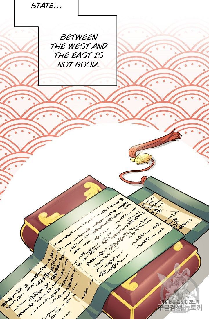 The Duchess 50 Tea Recipes Chapter 85 Page 60