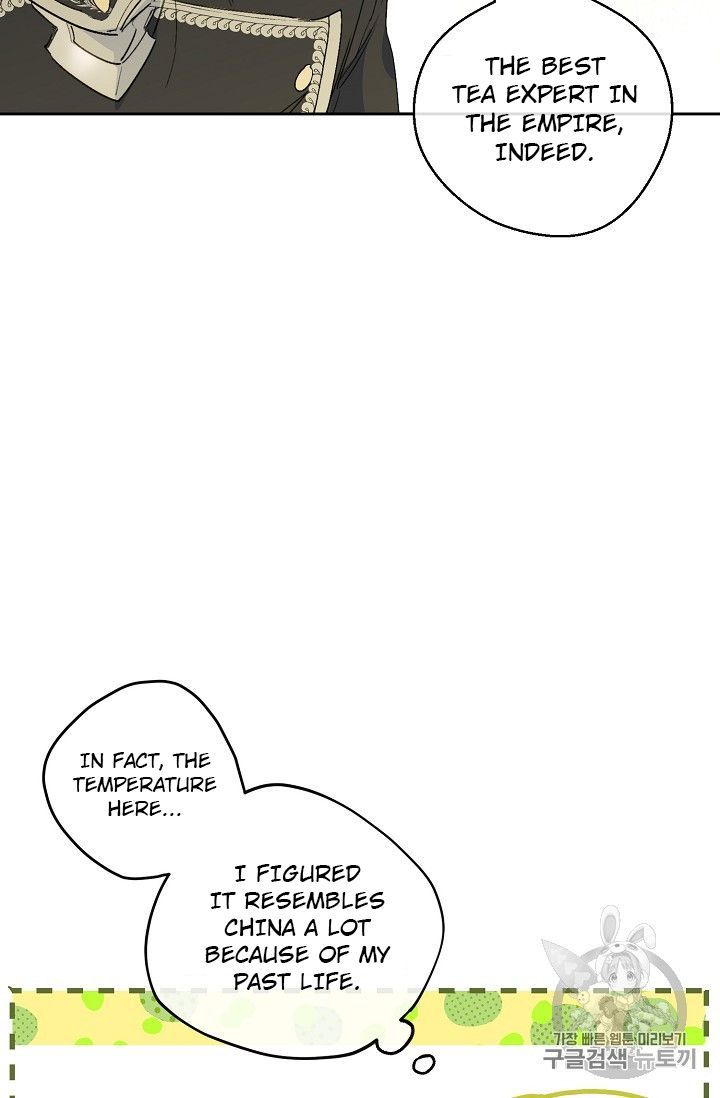 The Duchess 50 Tea Recipes Chapter 85 Page 75