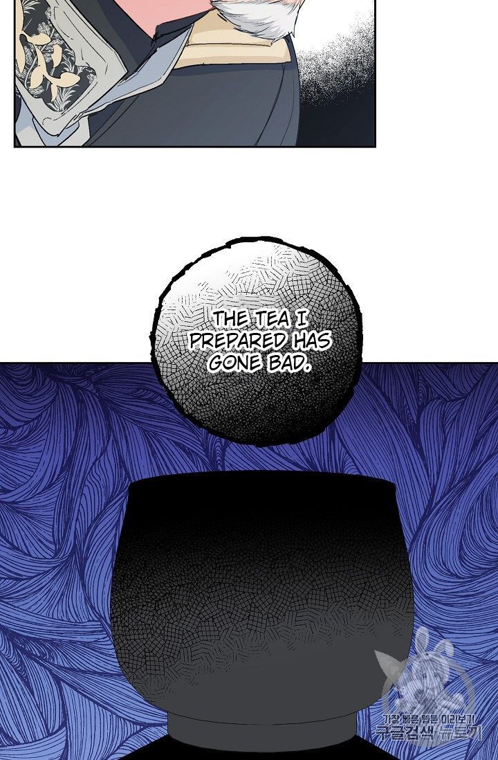 The Duchess 50 Tea Recipes Chapter 85 Page 79