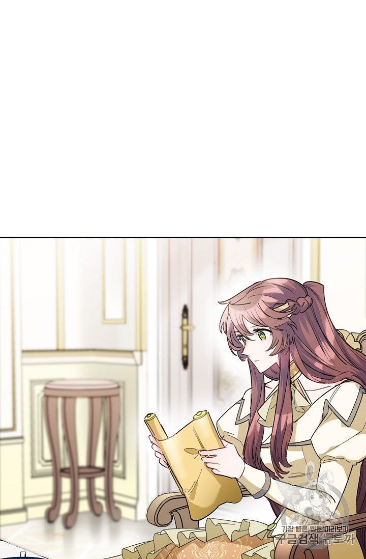 The Duchess 50 Tea Recipes Chapter 85 Page 87