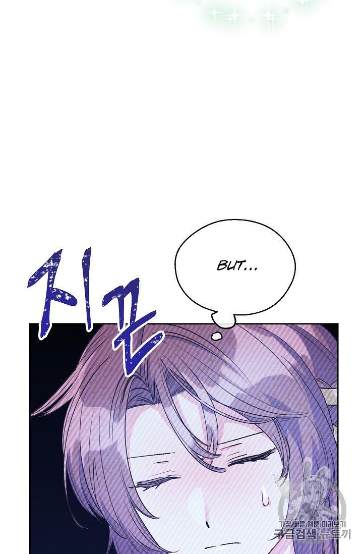 The Duchess 50 Tea Recipes Chapter 85 Page 93