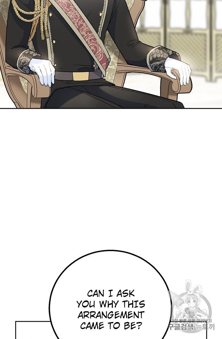 The Duchess 50 Tea Recipes Chapter 85 Page 95