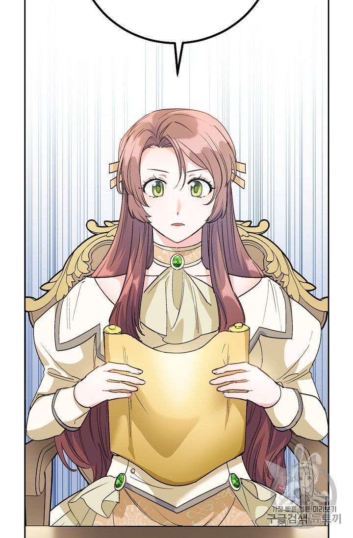 The Duchess 50 Tea Recipes Chapter 85 Page 96