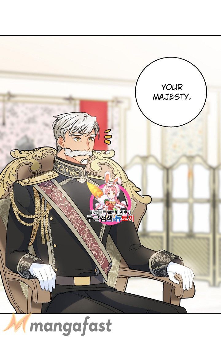 The Duchess 50 Tea Recipes Chapter 86 Page 1