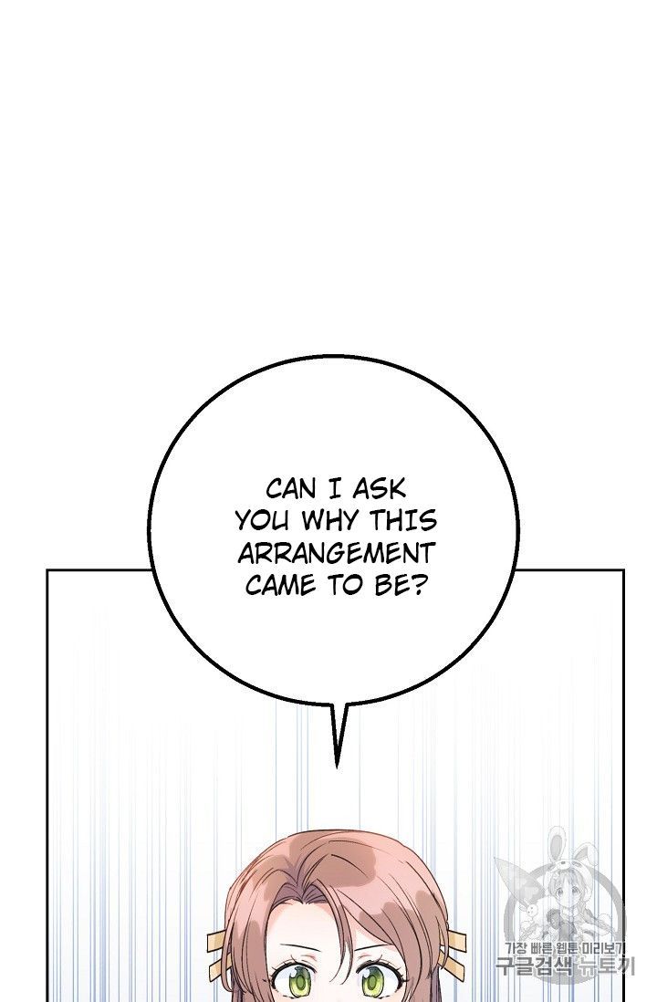 The Duchess 50 Tea Recipes Chapter 86 Page 2