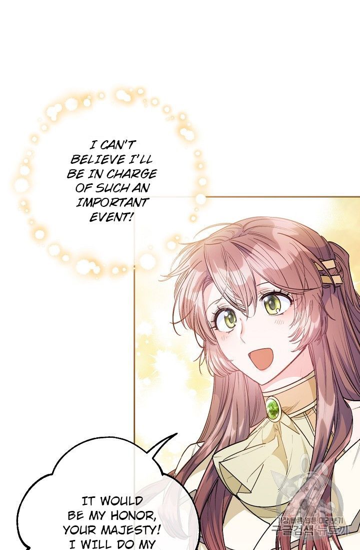 The Duchess 50 Tea Recipes Chapter 86 Page 30