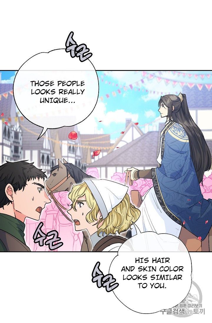 The Duchess 50 Tea Recipes Chapter 86 Page 38