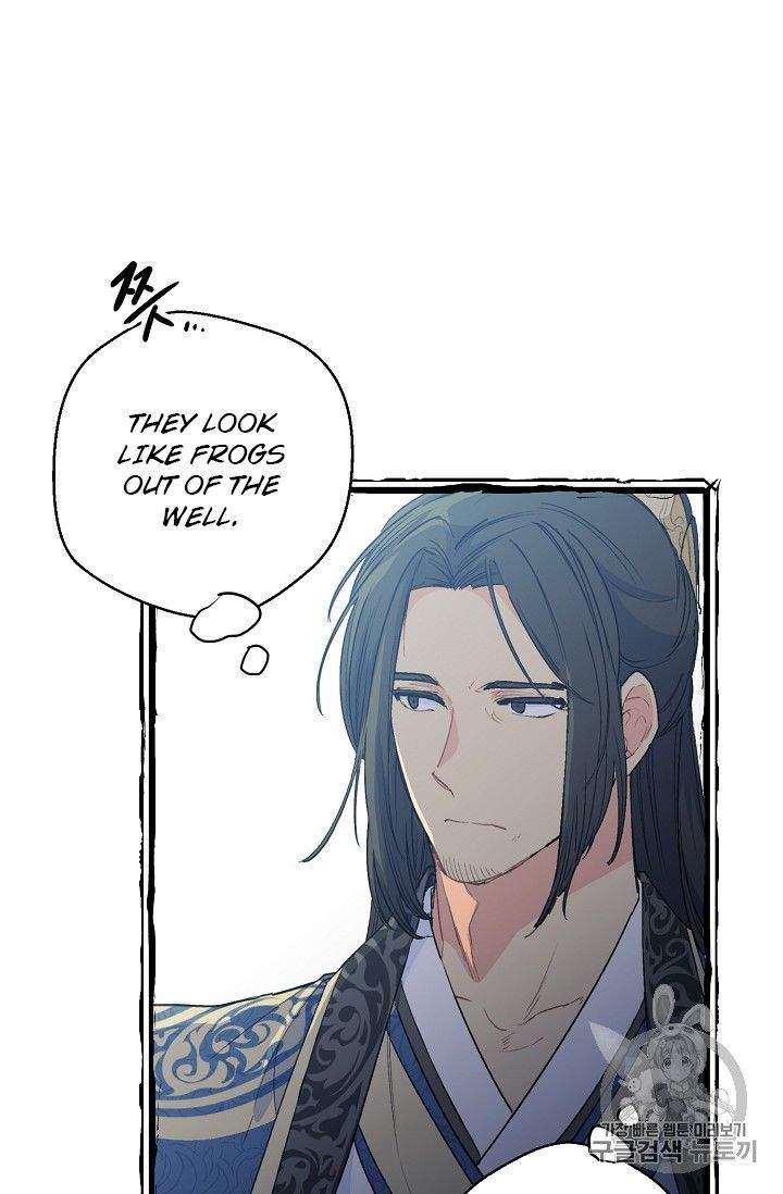 The Duchess 50 Tea Recipes Chapter 86 Page 39