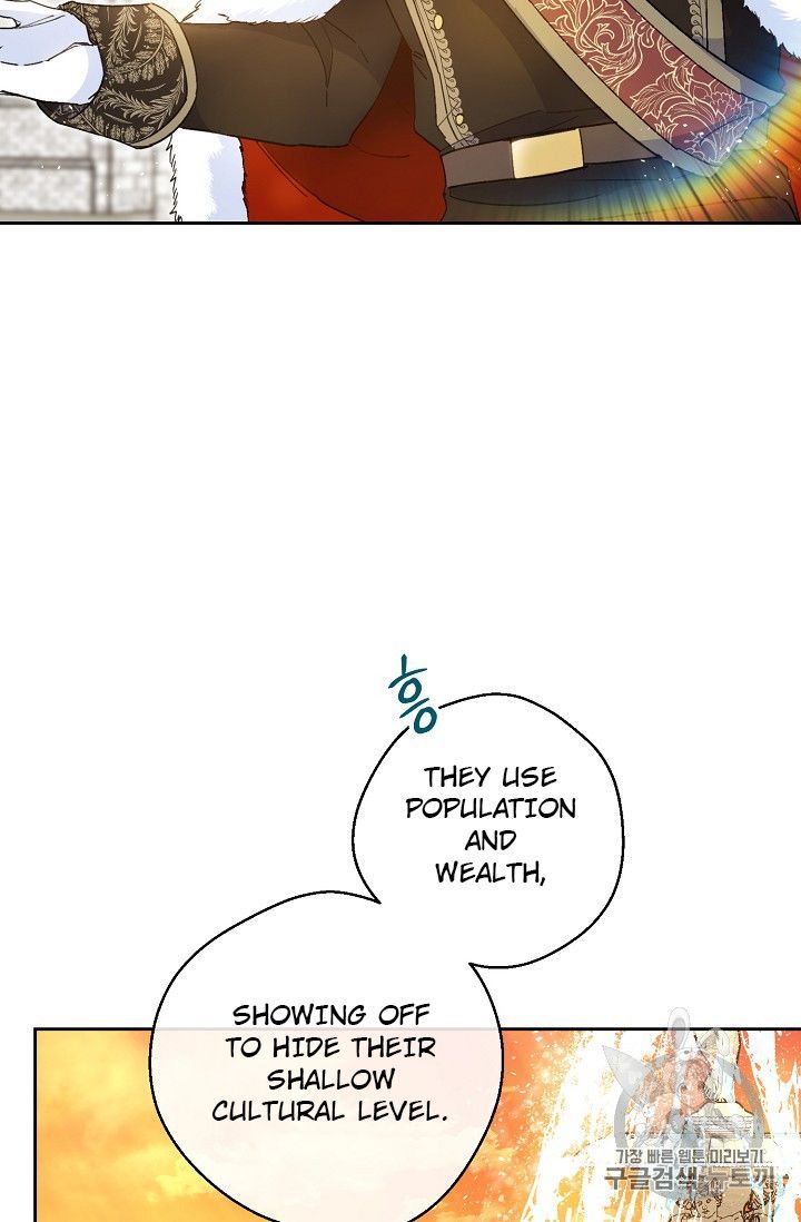 The Duchess 50 Tea Recipes Chapter 86 Page 44