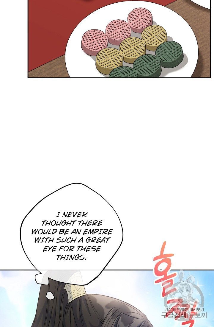 The Duchess 50 Tea Recipes Chapter 86 Page 71