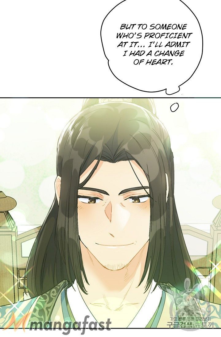 The Duchess 50 Tea Recipes Chapter 86 Page 74