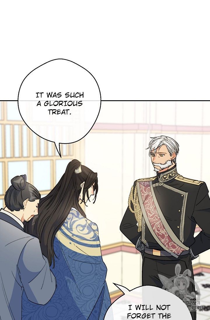 The Duchess 50 Tea Recipes Chapter 86 Page 77