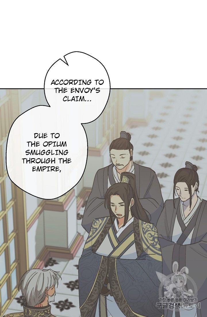 The Duchess 50 Tea Recipes Chapter 86 Page 87