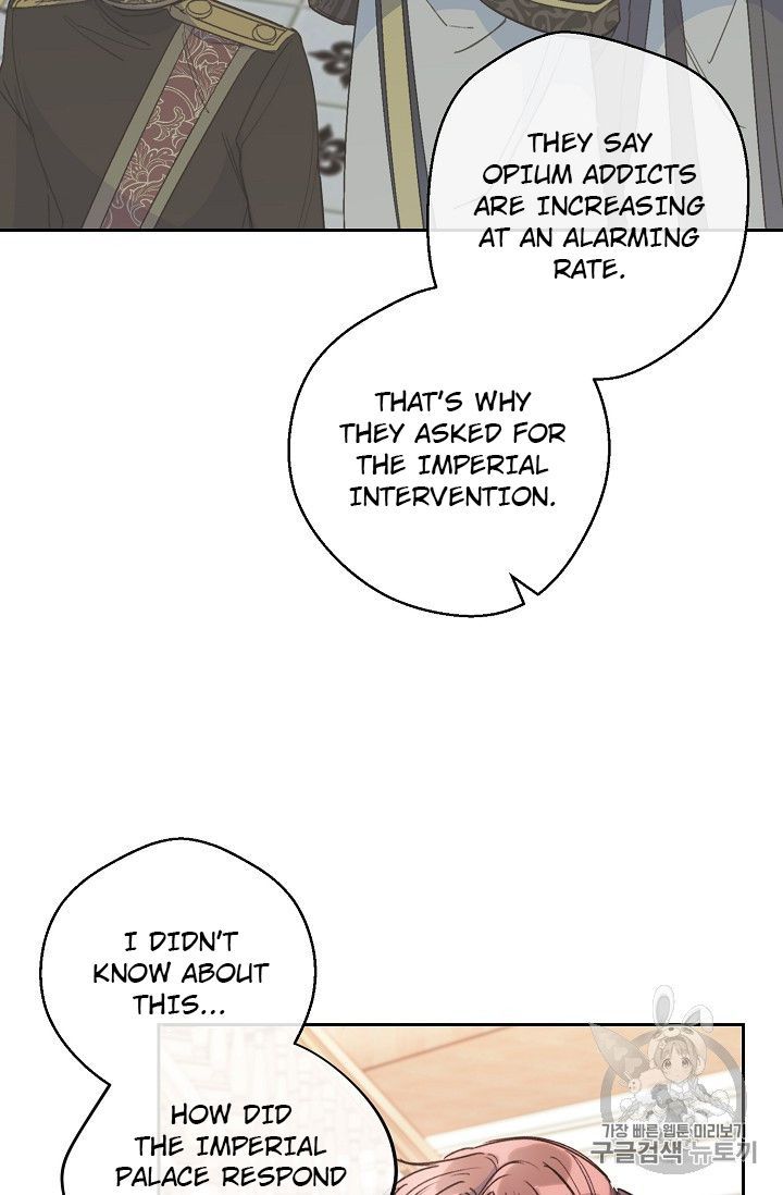 The Duchess 50 Tea Recipes Chapter 86 Page 88