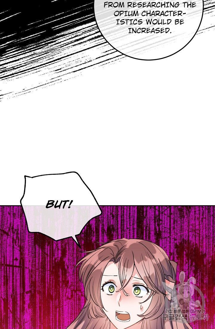 The Duchess 50 Tea Recipes Chapter 86 Page 93