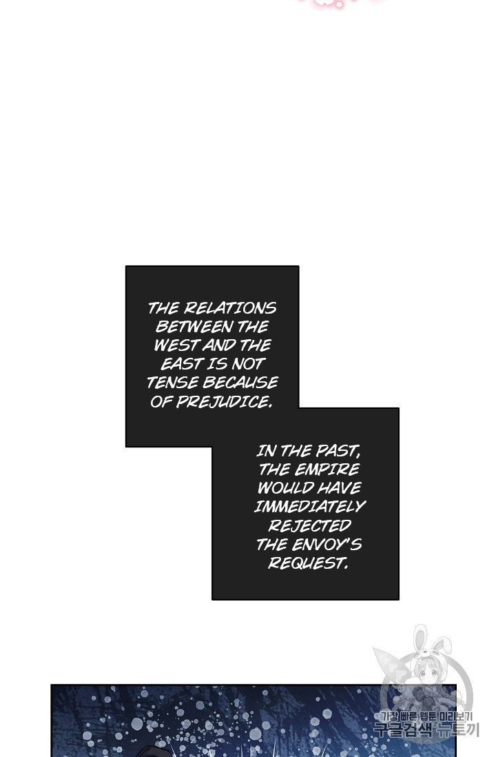 The Duchess 50 Tea Recipes Chapter 87 Page 12