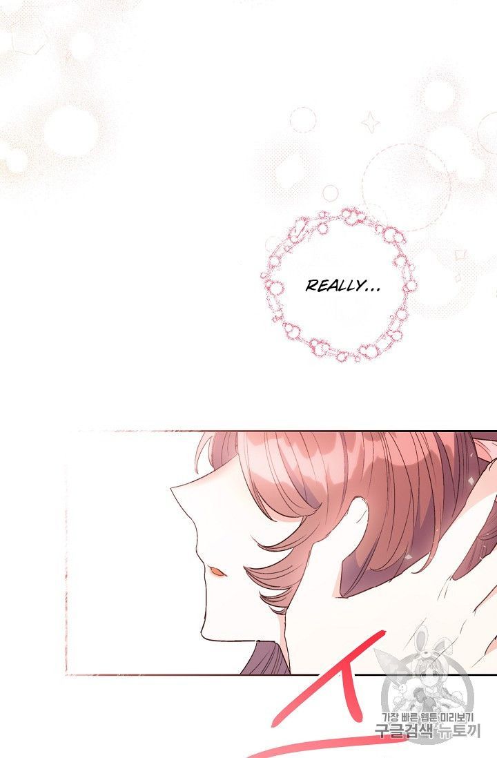 The Duchess 50 Tea Recipes Chapter 87 Page 17