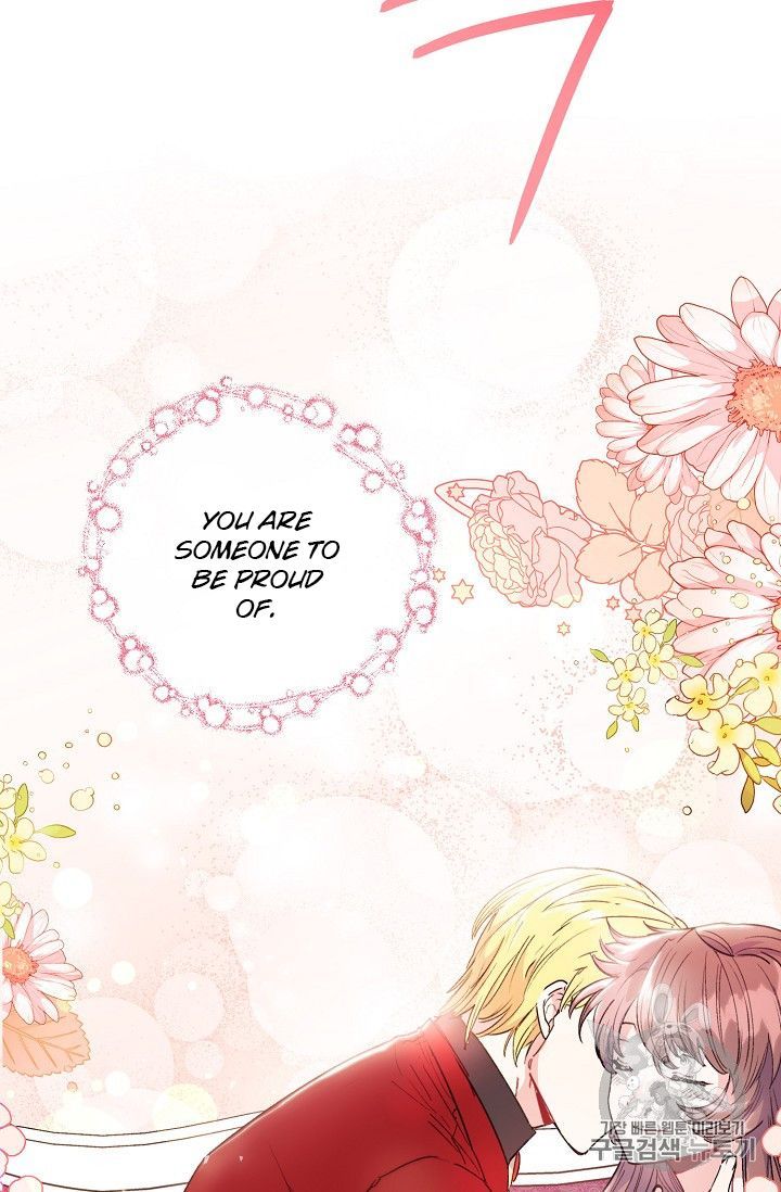 The Duchess 50 Tea Recipes Chapter 87 Page 18