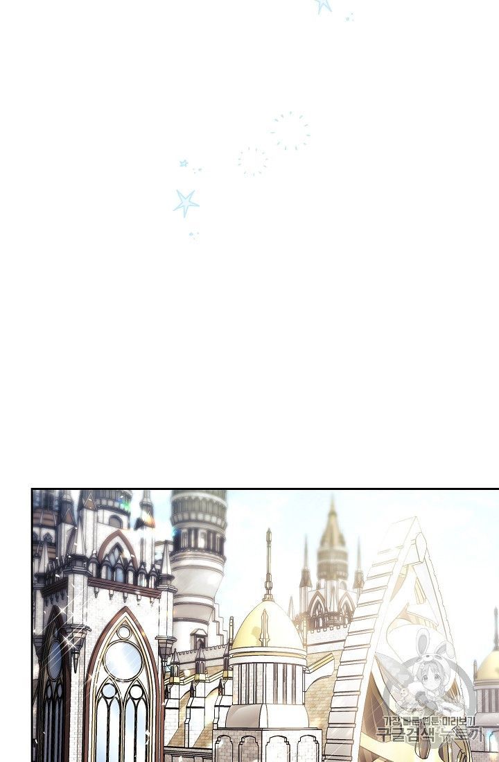 The Duchess 50 Tea Recipes Chapter 87 Page 43