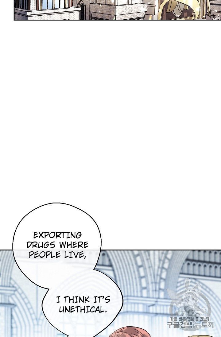 The Duchess 50 Tea Recipes Chapter 87 Page 44