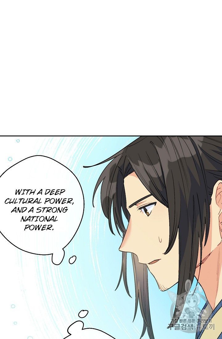 The Duchess 50 Tea Recipes Chapter 87 Page 58