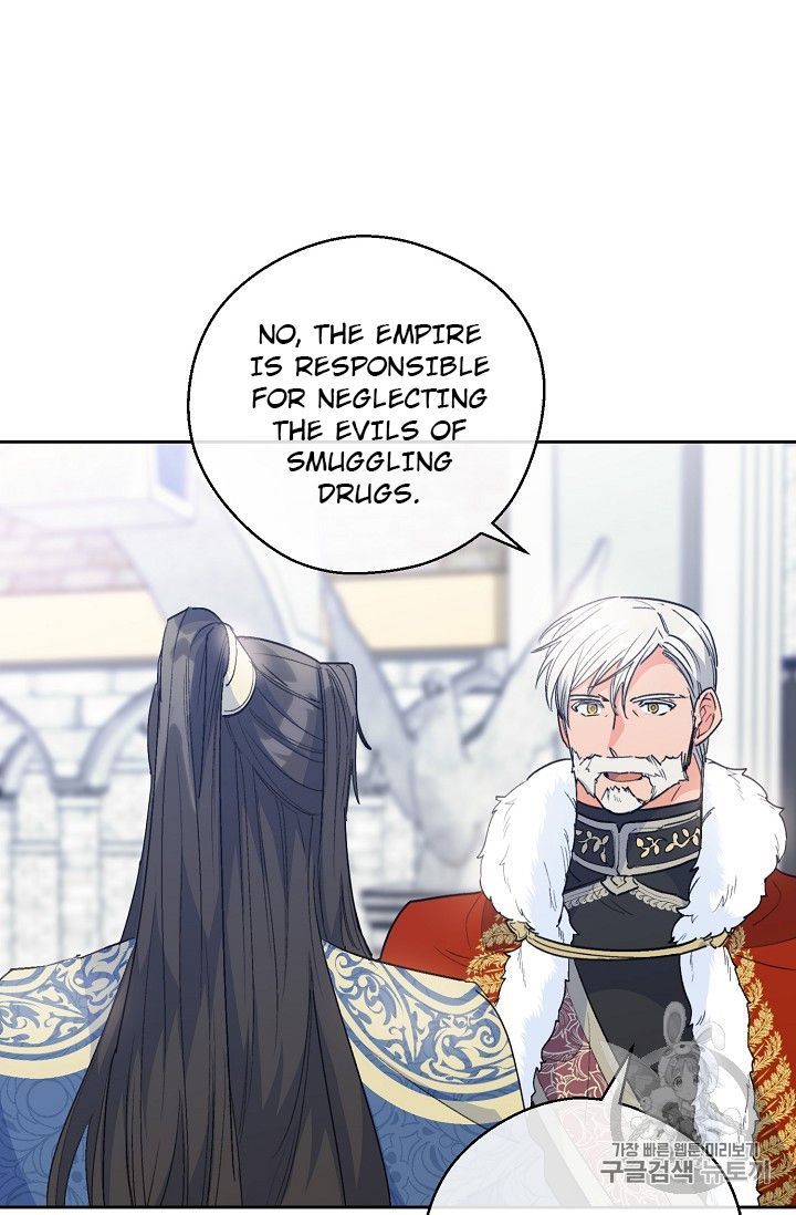 The Duchess 50 Tea Recipes Chapter 87 Page 61