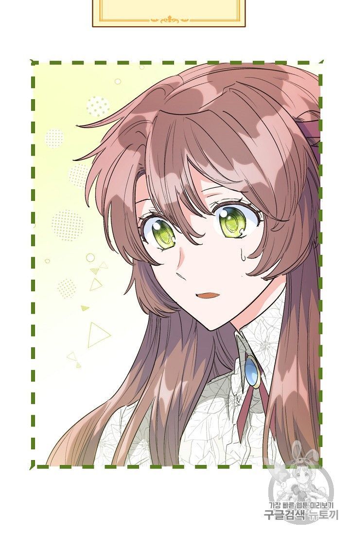 The Duchess 50 Tea Recipes Chapter 87 Page 68