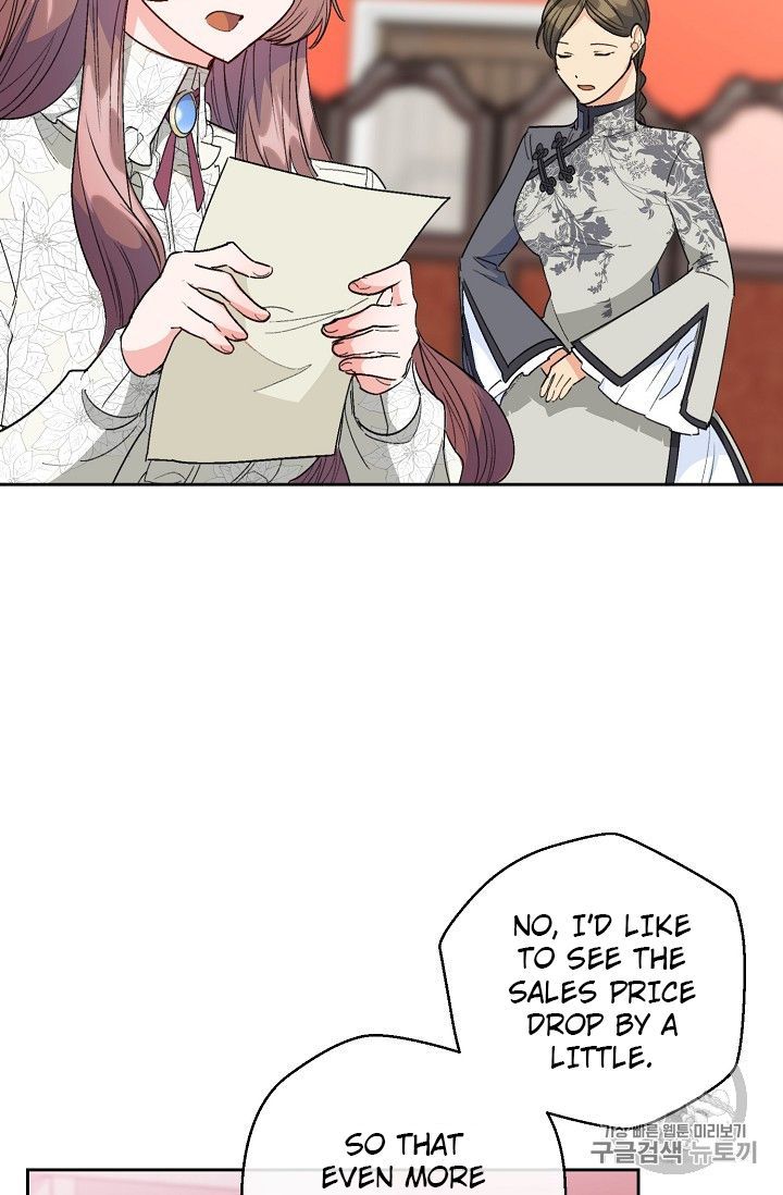 The Duchess 50 Tea Recipes Chapter 87 Page 71