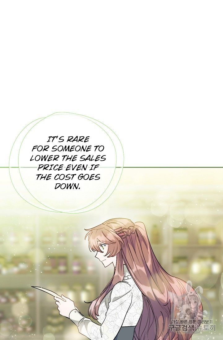 The Duchess 50 Tea Recipes Chapter 87 Page 74