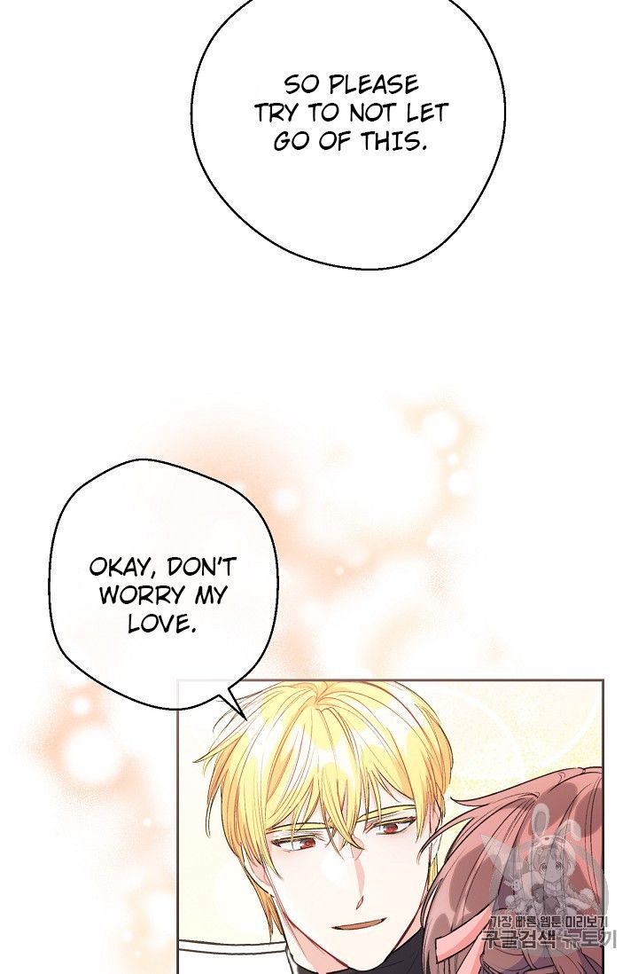 The Duchess 50 Tea Recipes Chapter 87 Page 8