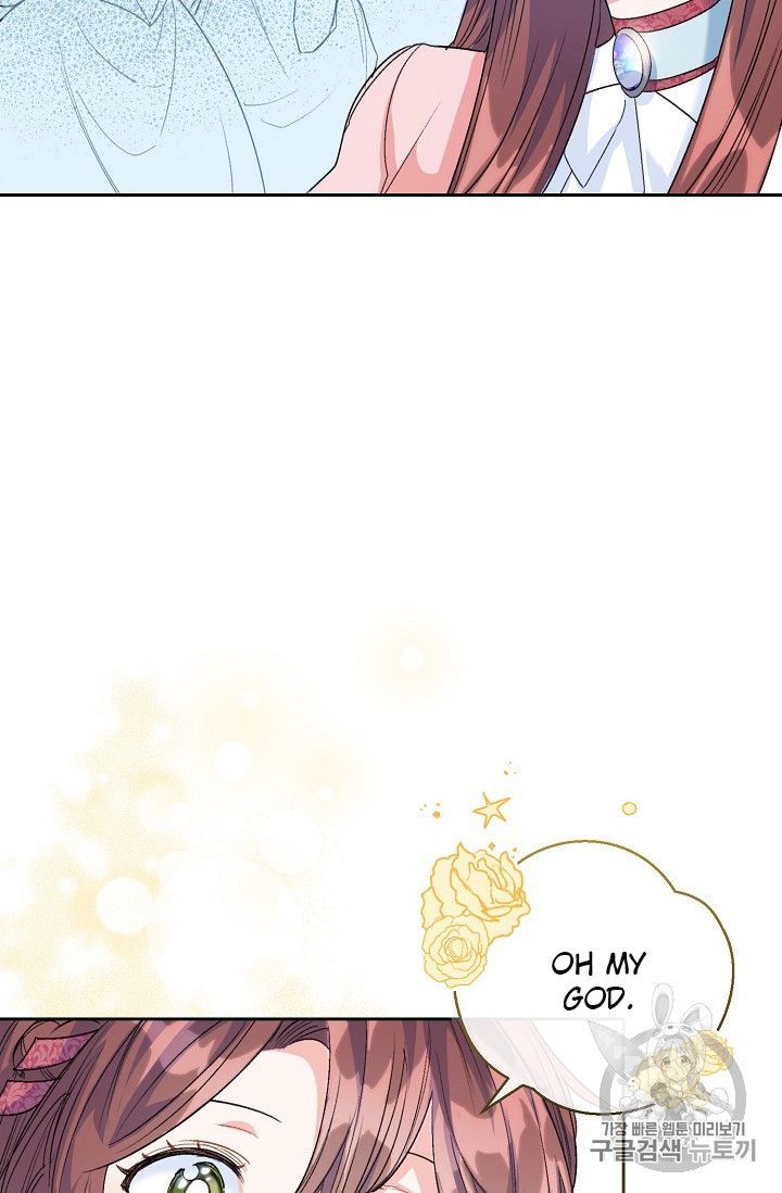 The Duchess 50 Tea Recipes Chapter 87 Page 86