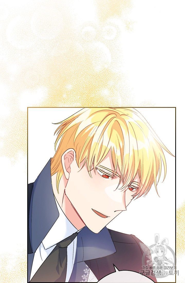 The Duchess 50 Tea Recipes Chapter 87 Page 90