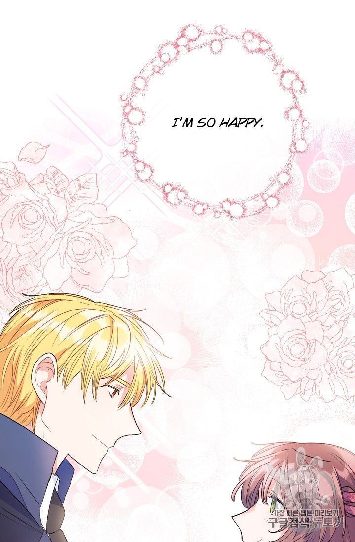 The Duchess 50 Tea Recipes Chapter 87 Page 95