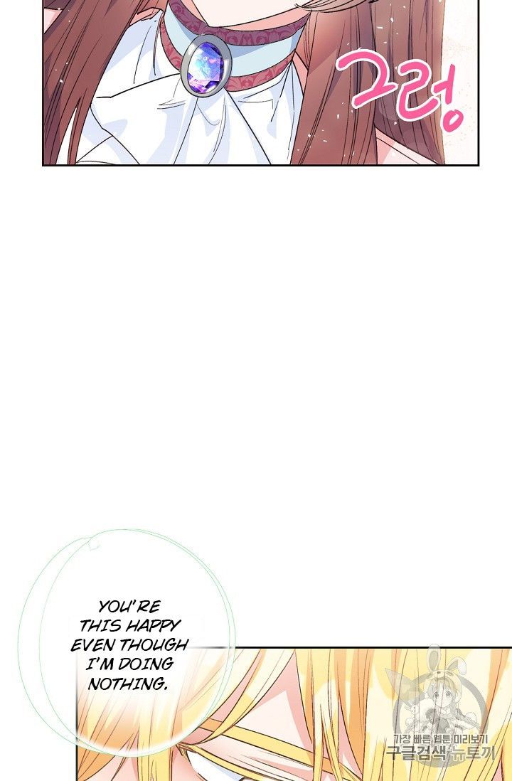 The Duchess 50 Tea Recipes Chapter 87 Page 98