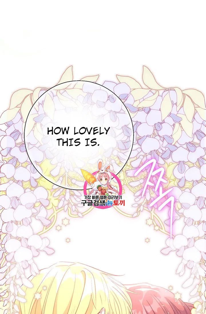 The Duchess 50 Tea Recipes Chapter 88 Page 1