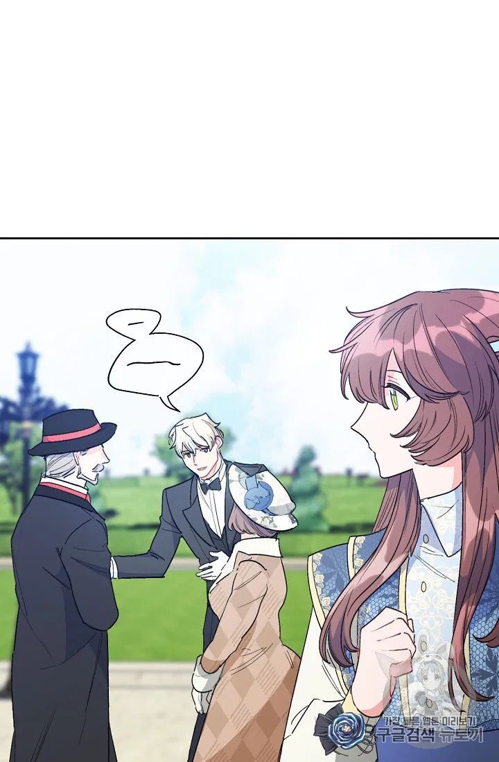 The Duchess 50 Tea Recipes Chapter 88 Page 101