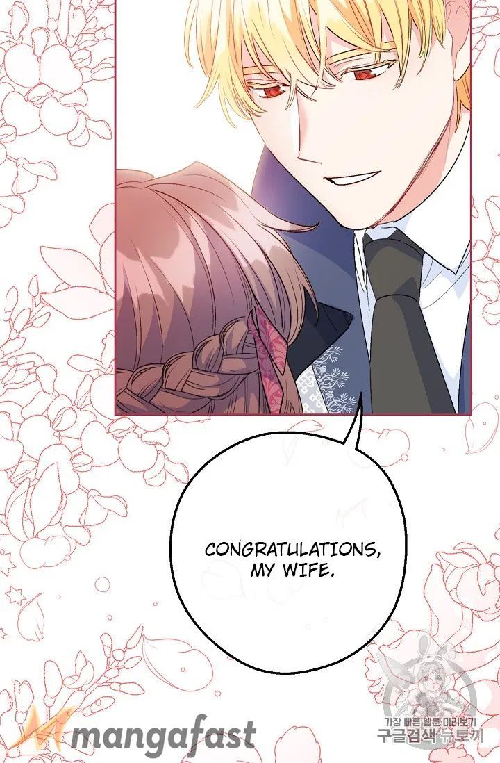 The Duchess 50 Tea Recipes Chapter 88 Page 32