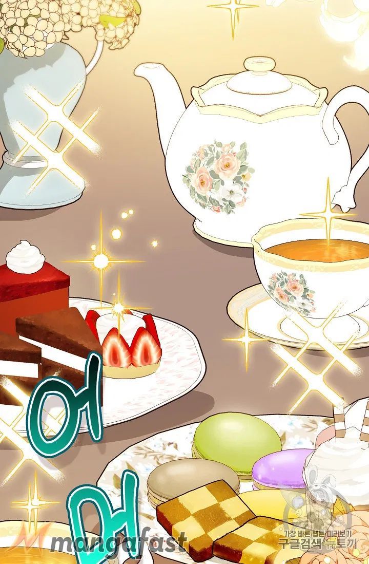 The Duchess 50 Tea Recipes Chapter 88 Page 49