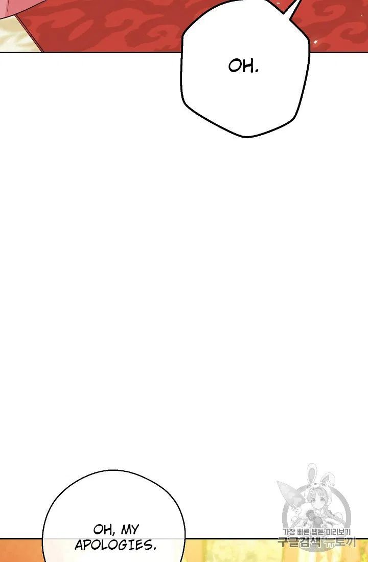 The Duchess 50 Tea Recipes Chapter 88 Page 57