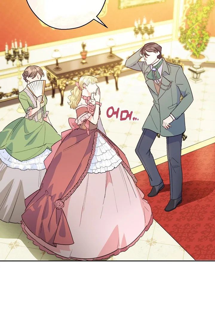 The Duchess 50 Tea Recipes Chapter 88 Page 58