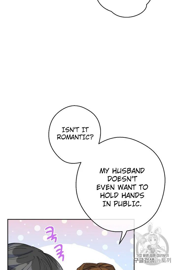 The Duchess 50 Tea Recipes Chapter 88 Page 6