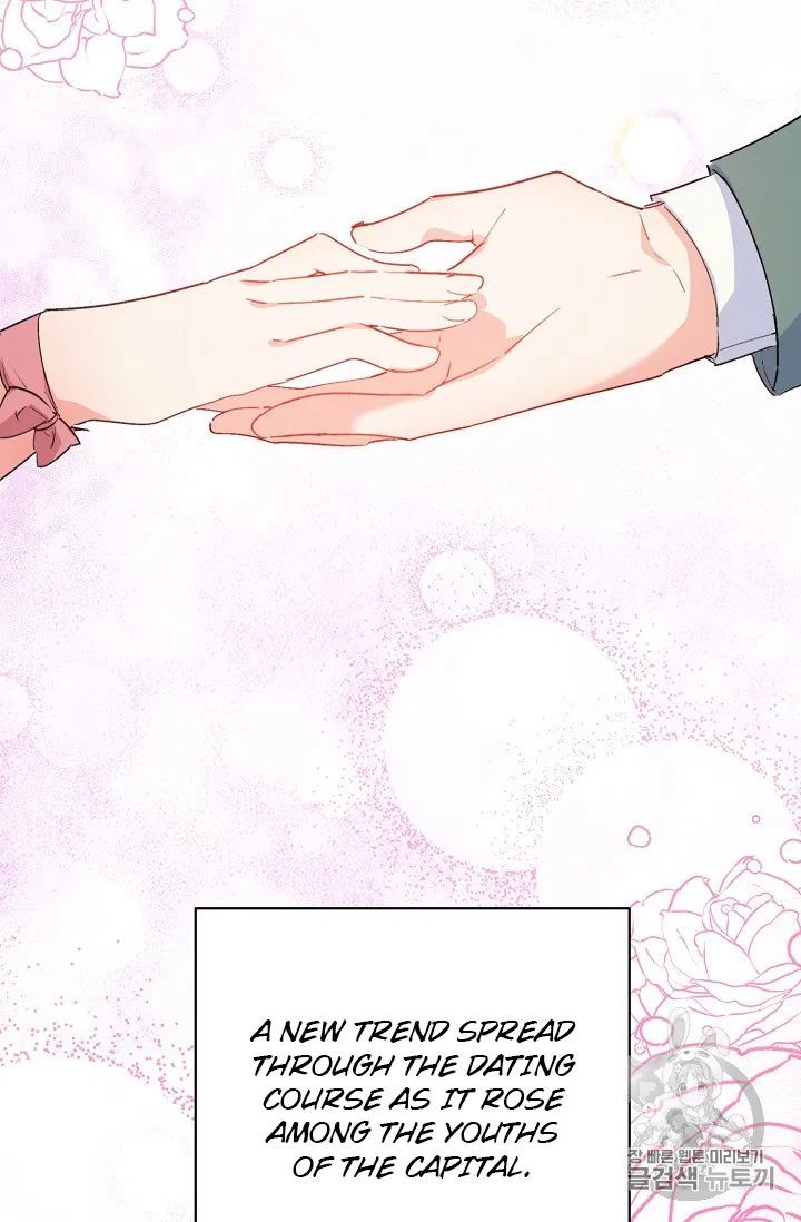 The Duchess 50 Tea Recipes Chapter 88 Page 64