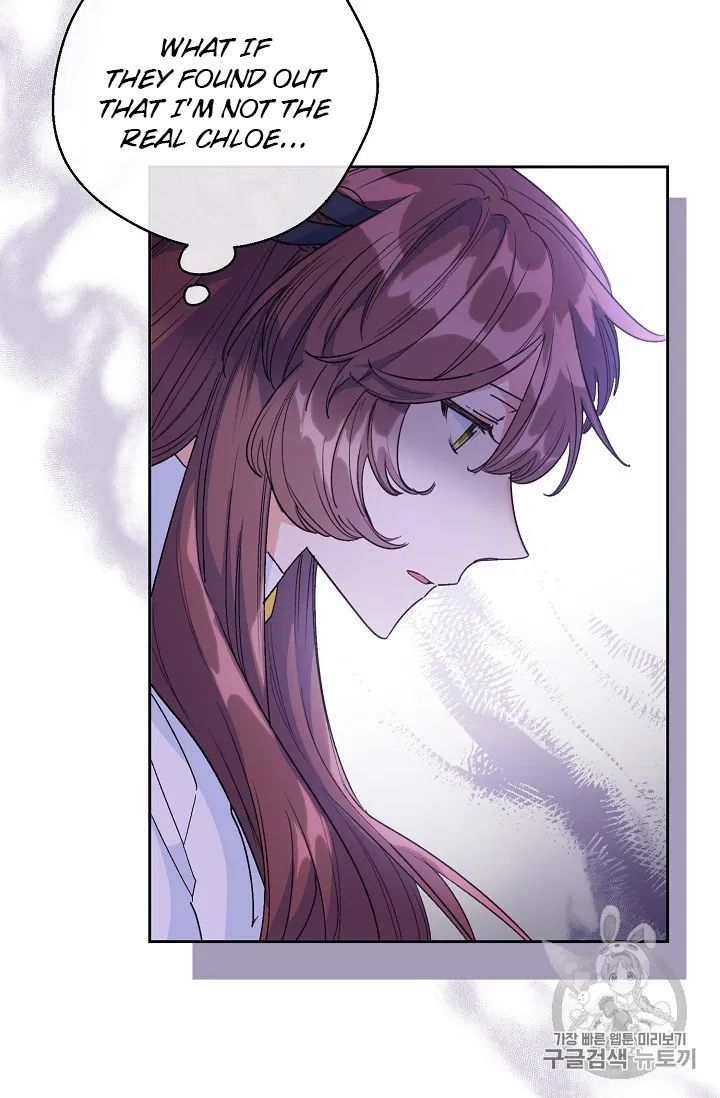 The Duchess 50 Tea Recipes Chapter 88 Page 75