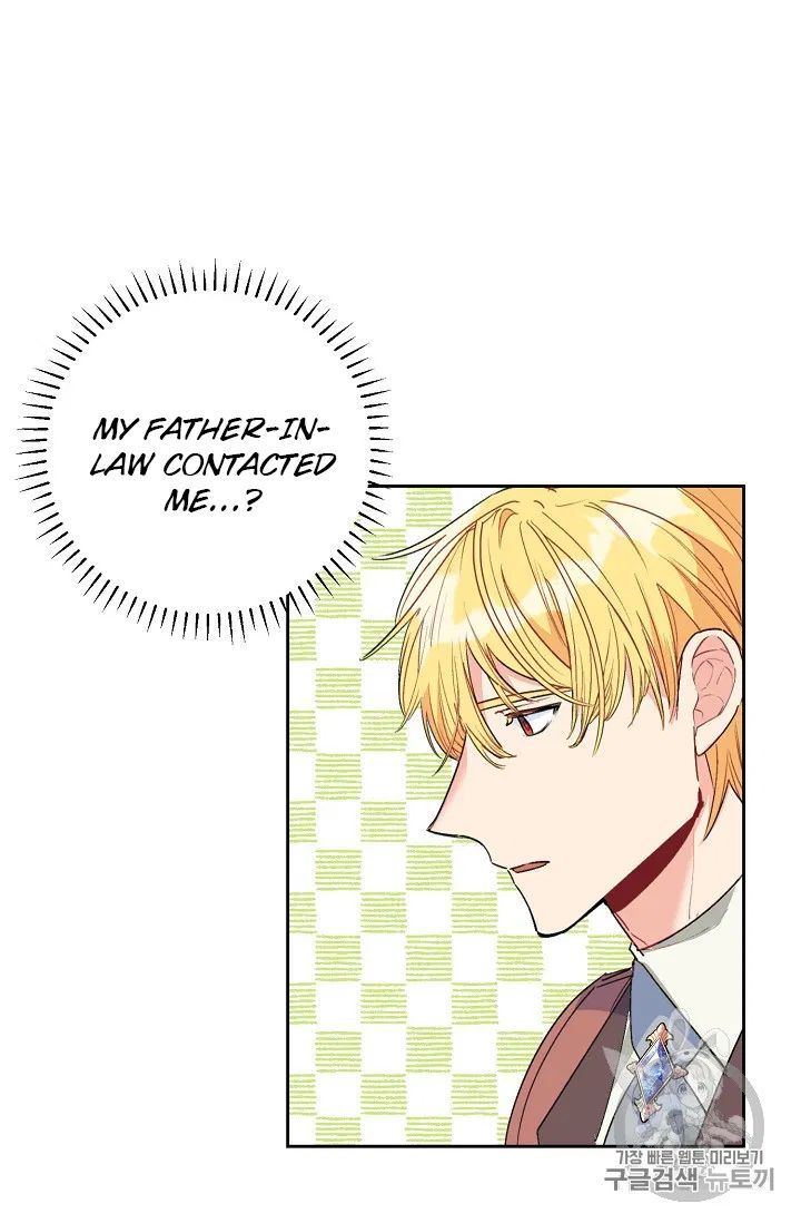 The Duchess 50 Tea Recipes Chapter 88 Page 81