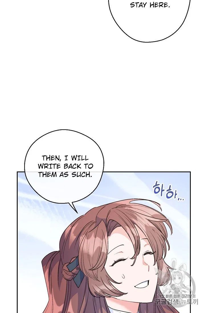 The Duchess 50 Tea Recipes Chapter 88 Page 85