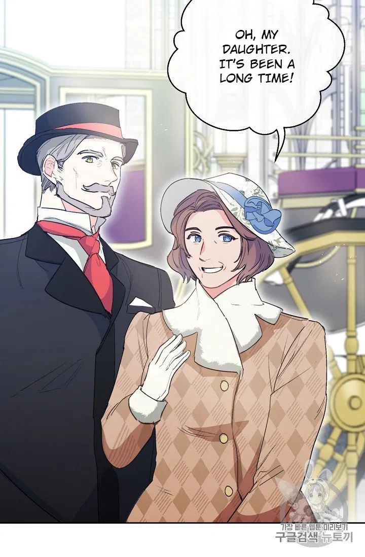 The Duchess 50 Tea Recipes Chapter 88 Page 88