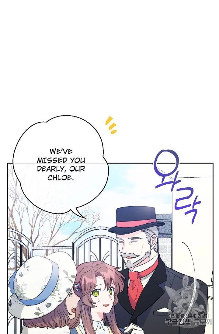 The Duchess 50 Tea Recipes Chapter 88 Page 89