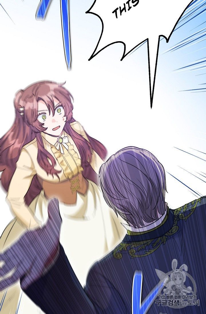 The Duchess 50 Tea Recipes Chapter 89 Page 105